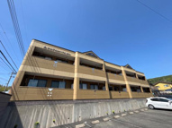 シュテルンハイム　Ｈｉｒｏの画像