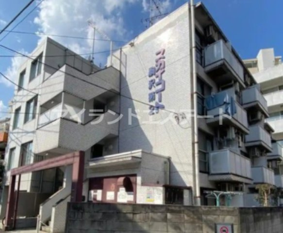 スカイコート駒沢第2　分譲　敷金0　礼金0　フリーレント1ヶ月