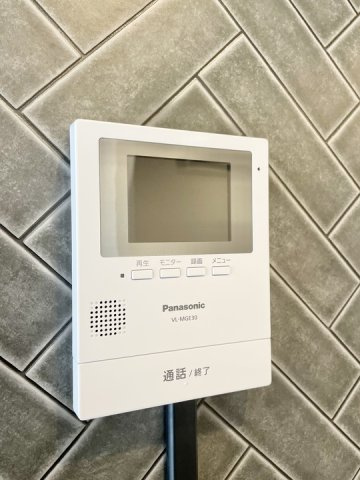 エステートユウのセキュリティ