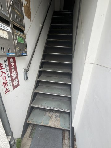 二葉町マンションのその他共用部分