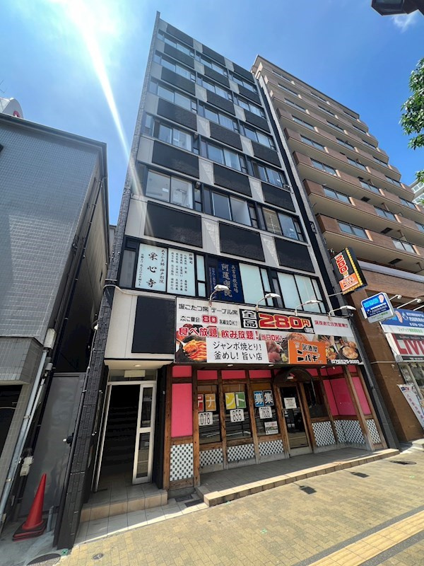 丸山ビル