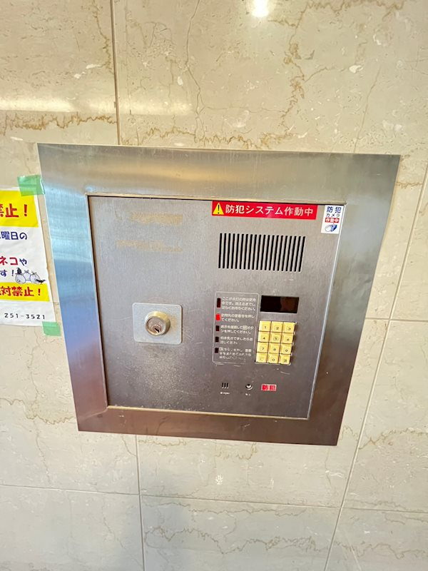 元町MGレジデンスⅢの外観