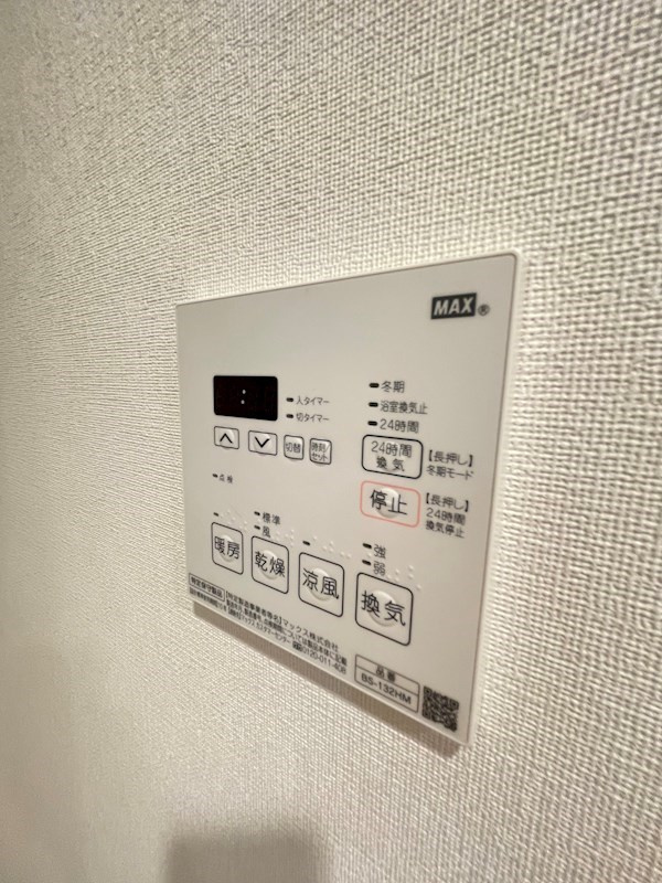クレストコート広尾の設備