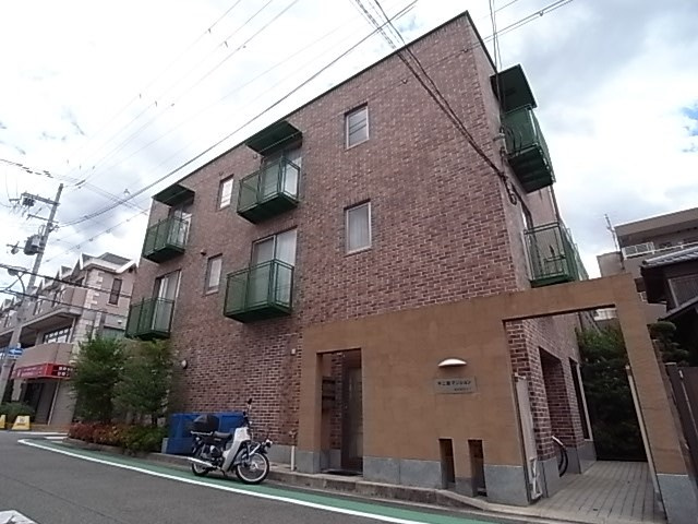 不二屋マンション