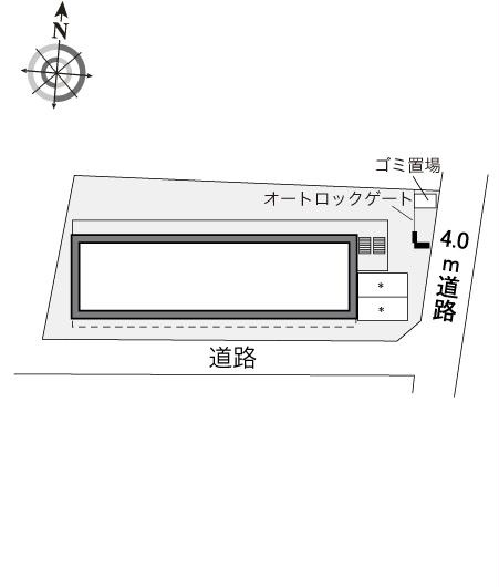 【その他】 | レオパレスリバーパーク