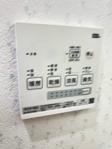 サンフォード上ヶ原のその他