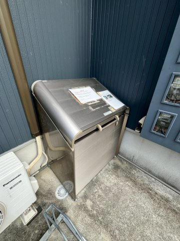 サンフォード上ヶ原のその他共用部分