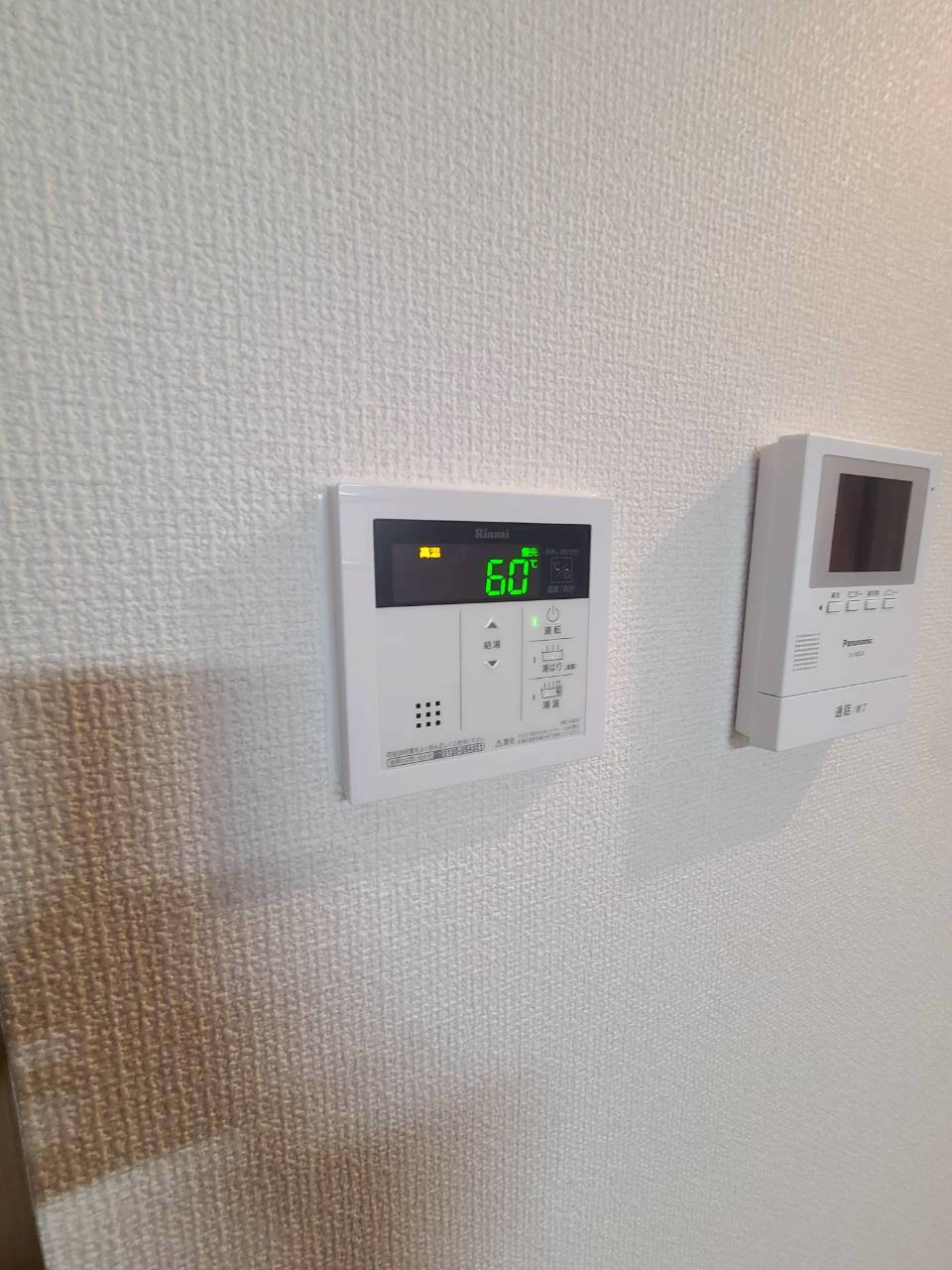 エスペランスモンドⅡのその他