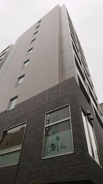 アーバネックス横濱馬車道