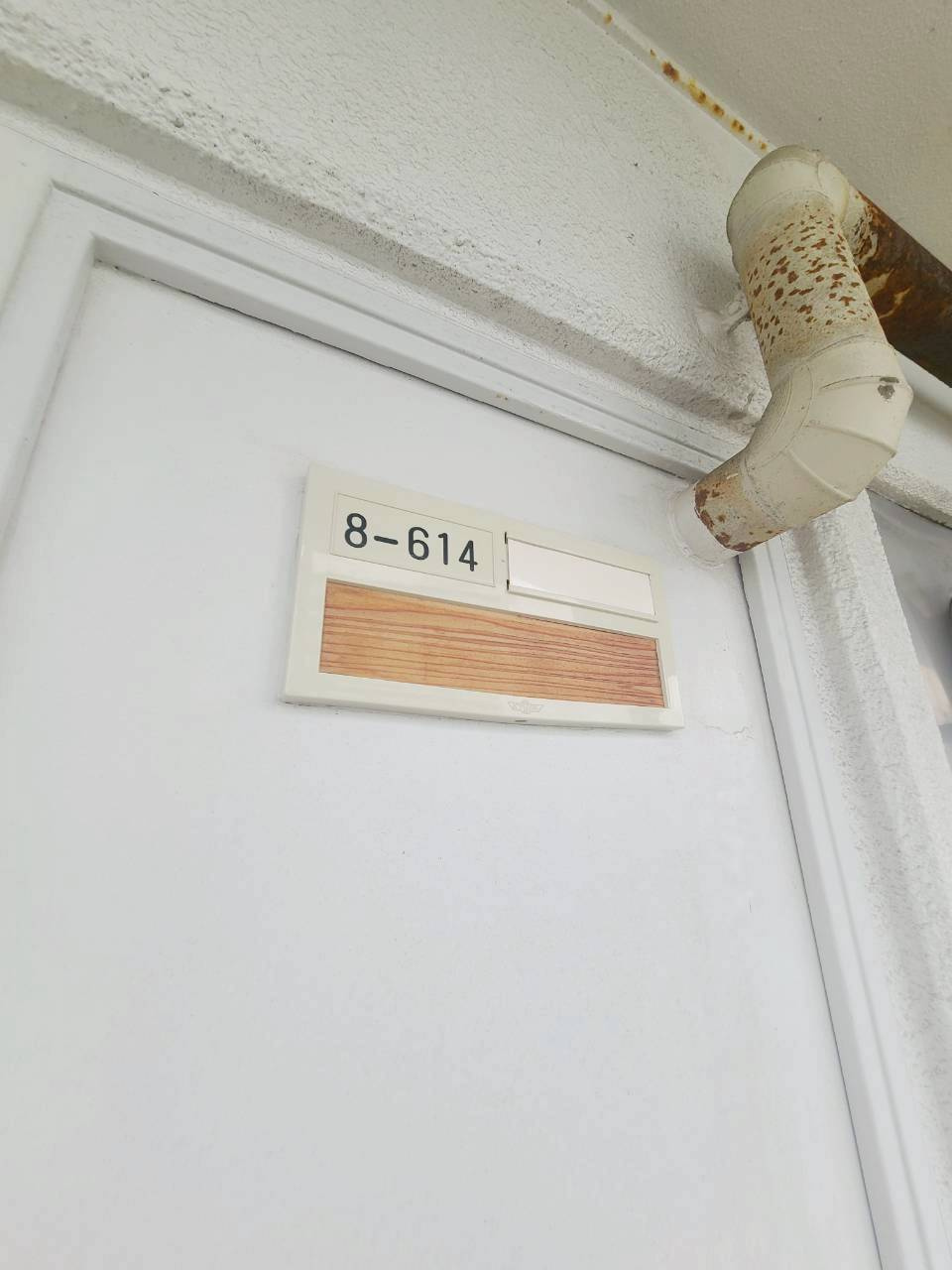UR武庫川 8号棟の設備