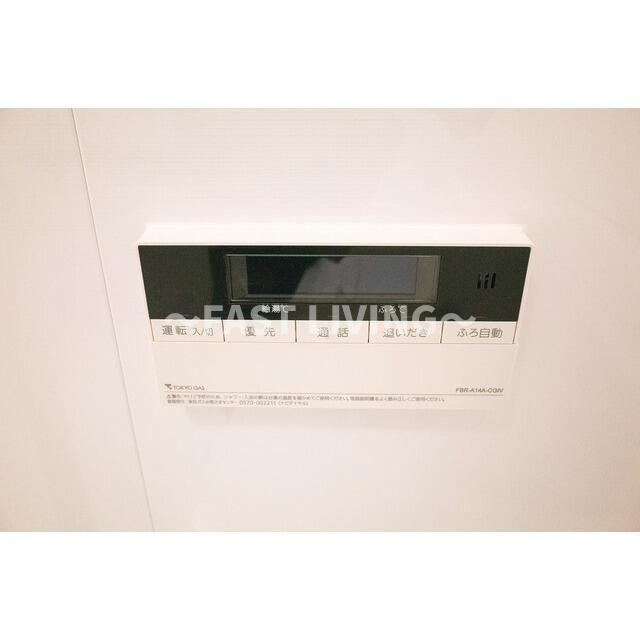 飯田橋ガーデンフラッツの設備