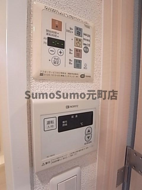 プレサンス三宮花時計前