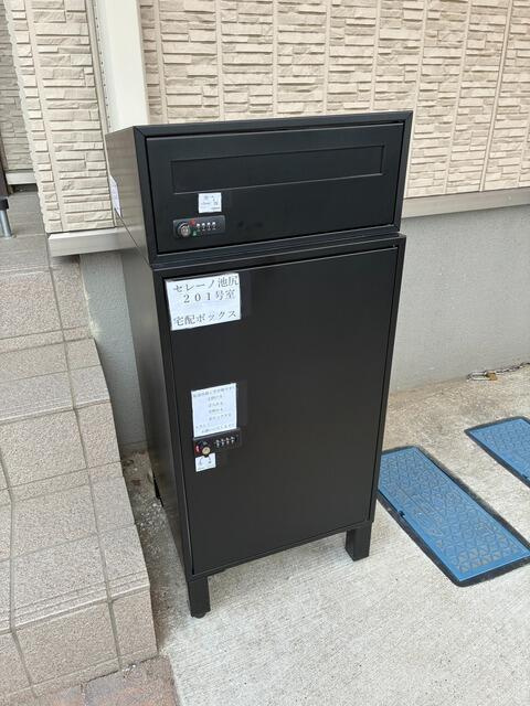 ＳＥＲＥＮＯ池尻のその他共用部分| 