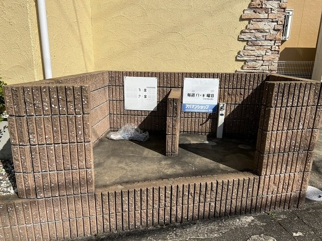 リブレア相生町Ｂ棟のその他共用部分