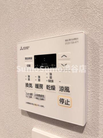 W-gates Towerの設備