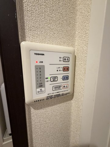 レオネクストアンビエントⅡの設備