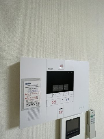 クレイノリッツハウス　中道のその他