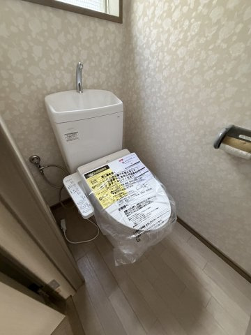 腕塚ハイツのトイレ