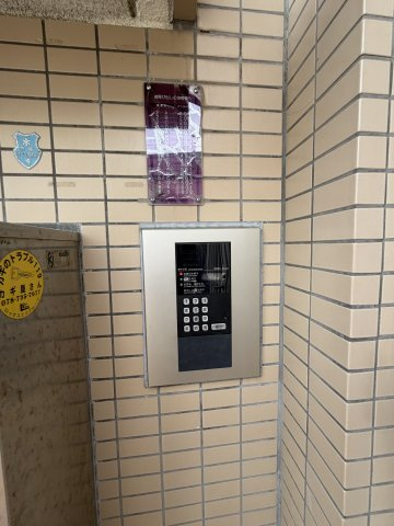NOBSUN湊川公園のセキュリティ