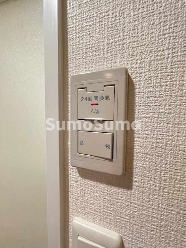 アソシアグロッツォ薬院サウスシーンの設備