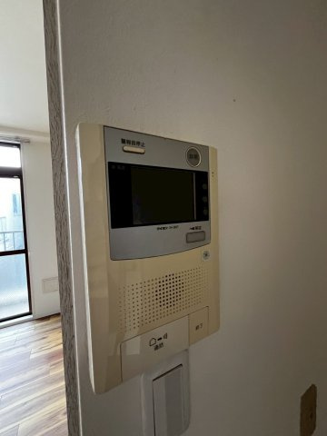 さくらそうのその他