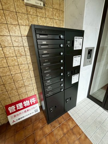さくらそうの外観