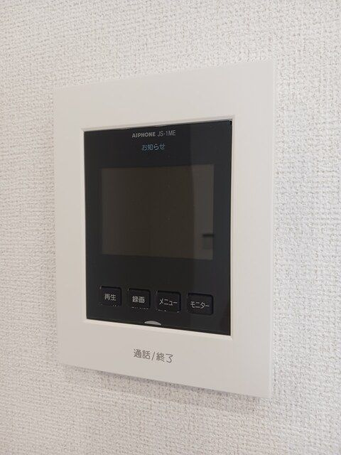 Ｔ－ＴＡＳＨＩＲＯ　Ⅱのセキュリティ