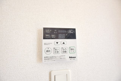 【設備】 | ギャラクシーⅡ