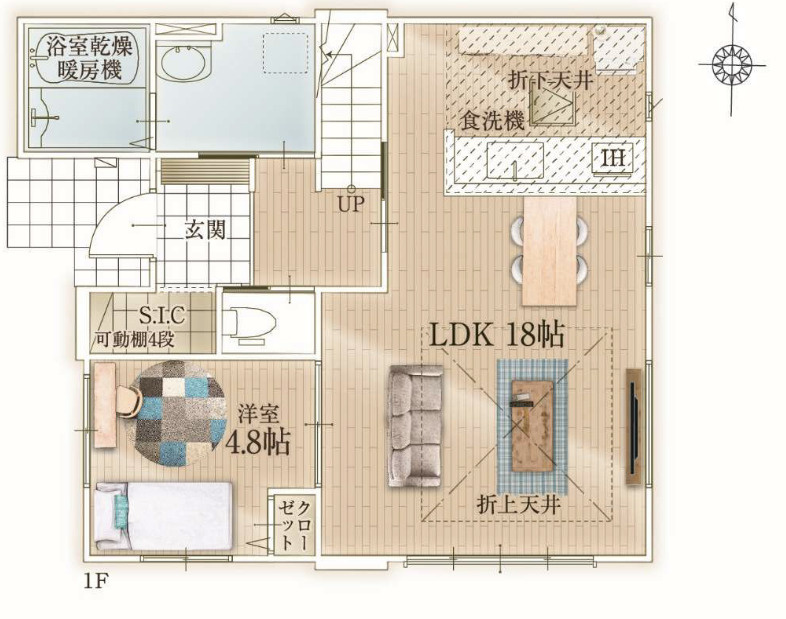 【仲介手数料無料】所沢市下安松２２期全１棟　所沢市の新築住宅なら西武ハウジングの間取り