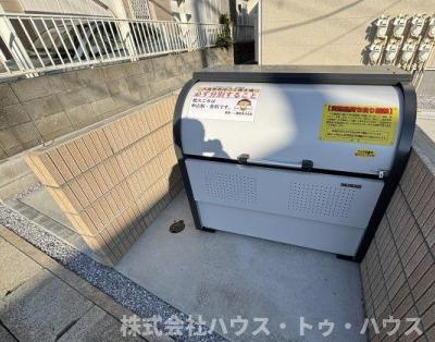 リーブルファイン柏高田のその他共用部分