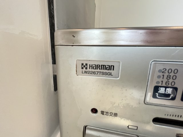 サウスグラースの内装