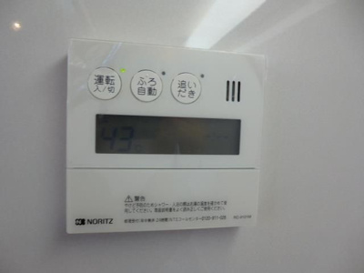 【設備】 | セントパークヨコハマ