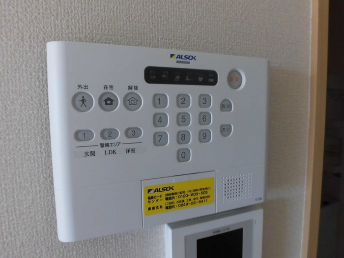 リムサ・ロミンサの設備
