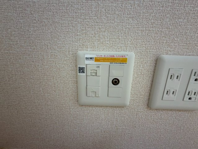 リムサ・ロミンサの設備