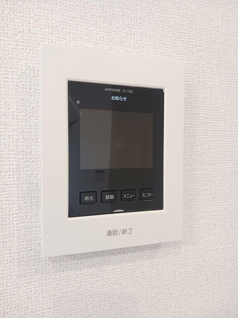 Ｔ－ＴＡＳＨＩＲＯ　Ⅱのセキュリティ