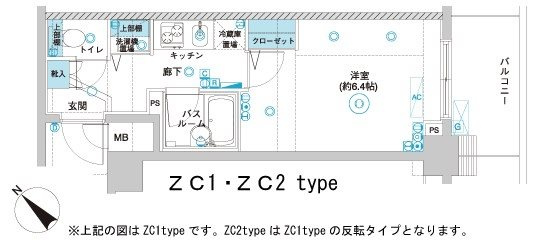 新品家具付きマンション不老町5(KaGood神奈川)