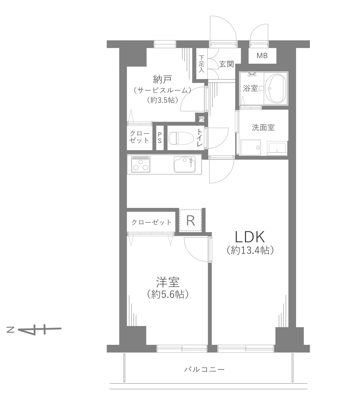 グローリア初穂綾瀬