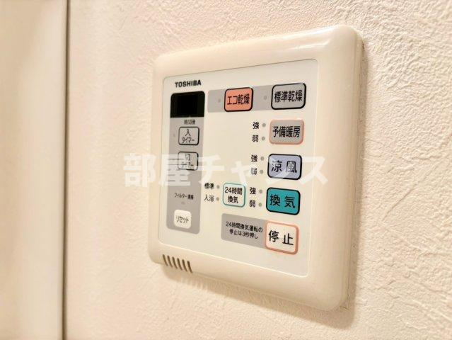 meLiV桜山の設備