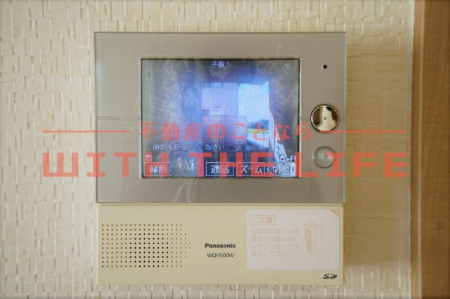 KIMAMA久留米【キャッシュバック対象】のセキュリティ