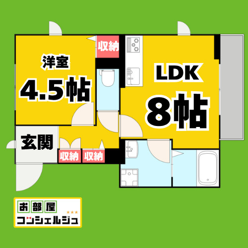 Ｄ－ｒｏｏｍともえの間取り