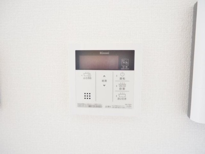 【その他】 | D-roomプエルト | 給湯器パネル
