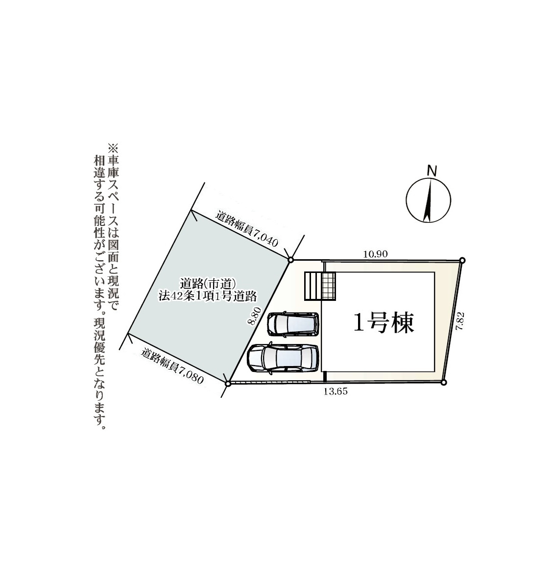 春日市紅葉ヶ丘西3丁目第9-1棟（1号棟）の区画図|配置図（1号棟）