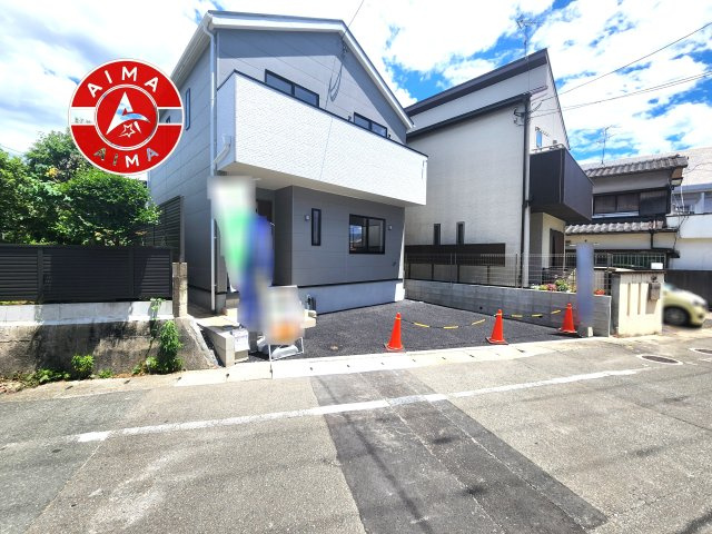 春日市紅葉ヶ丘西3丁目第9-1棟（1号棟）の外観|前面道路含む現地の写真です。