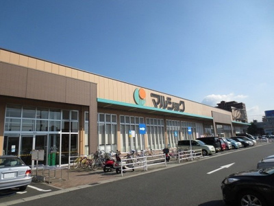 【周辺】 | プリムローズＡ | マルショクまで230m