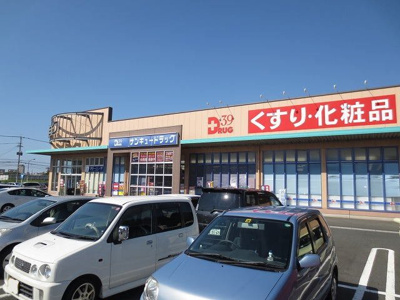 【周辺】 | プリムローズＡ | サンキュードラッグまで230m