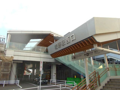 【周辺】 | プリムローズＡ | ＪＲ城野駅まで600m