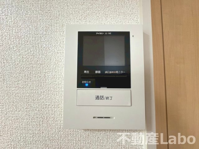 シエロアズール Aのセキュリティ