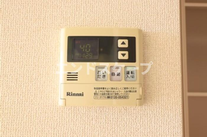ヴィラ・ブルーノ　Ｂの設備|高崎、前橋のお部屋探しはエンドスケープまで！お客様の理想お聞かせ下さい♪