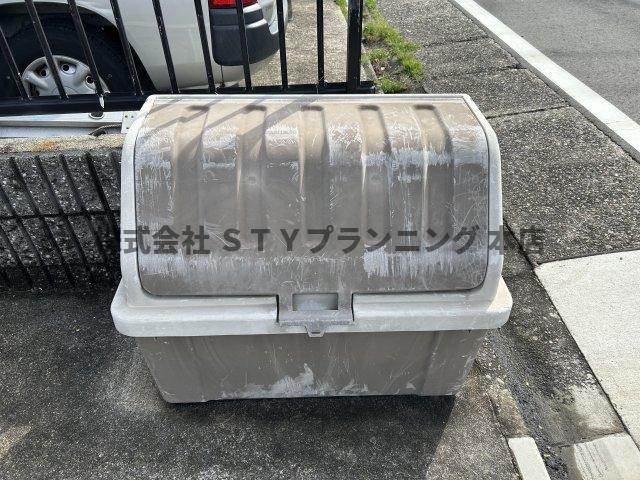仲介手数料0円！リバーサイド名塚のその他共用部分