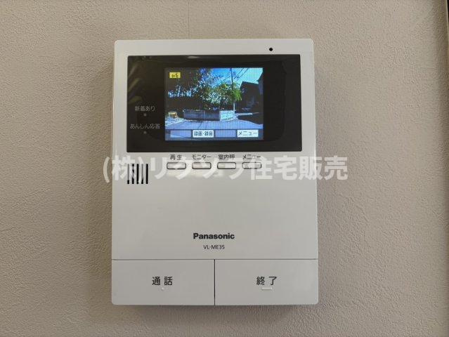 尊延寺5丁目　中古一戸建てのセキュリティ|■物件内覧・資金計画相談・住宅ローン相談、リフォーム相談、お問合せ受付中■
※当日・翌日のご内覧、ご相談はお電話でのお問合せがスムーズです！